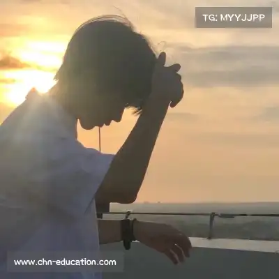 温洋